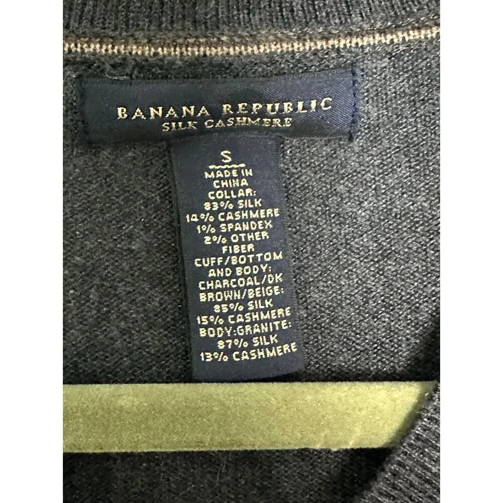 Banana Republic elevate your